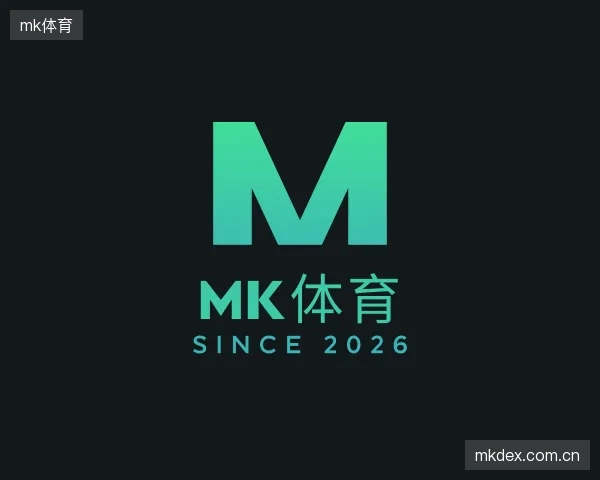 知道mk体育公司